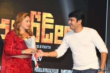 Araku Road Lo Movie Audio Launch